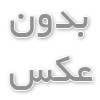 راهنمای انتخاب قالیشویی مناسب